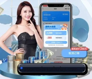 乐鱼赛事观察 APP